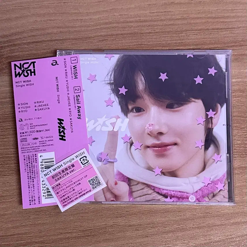 엔시티위시 위시 일본반 사쿠야 개봉 앨범