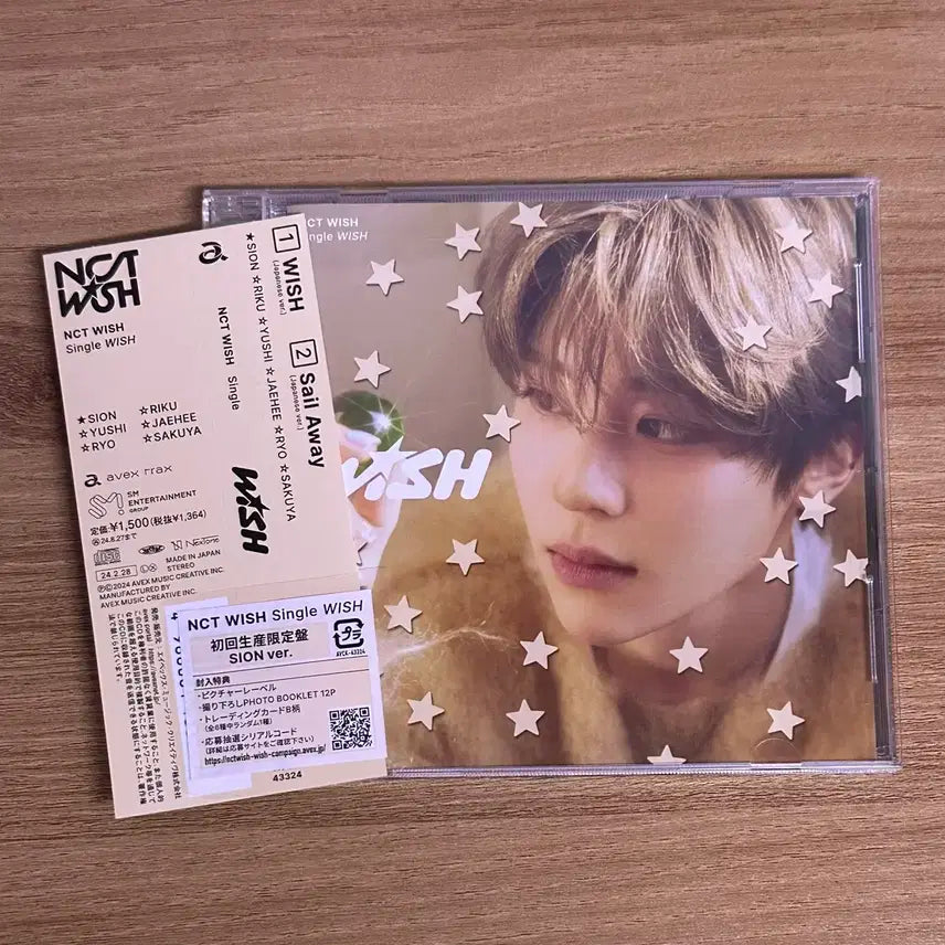 엔시티위시 위시 일본반 시온 개봉 앨범