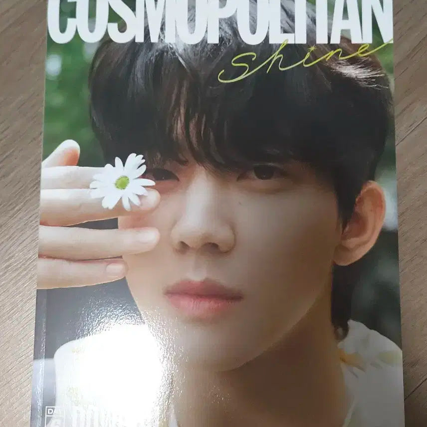 데이식스 포토카드 양도