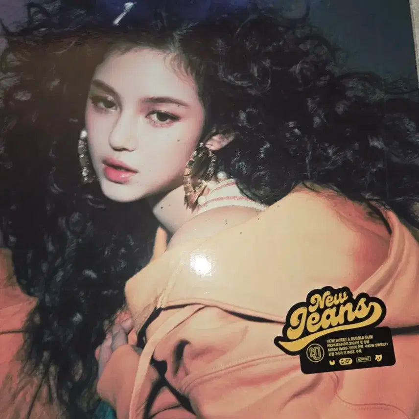 뉴진스 엘범 포카제외 세트 양호 9000/택배3000반택2200