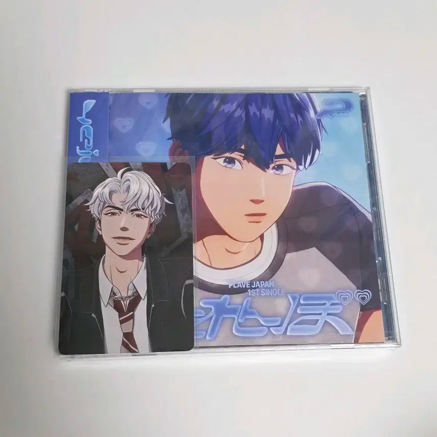 플레이브 카쿠렌보 hmv 은호 미공포 예준 미개봉 앨범