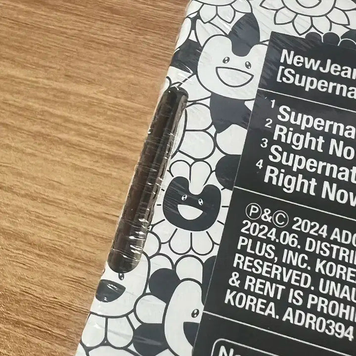 뉴진스 슈퍼내추럴 앨범 무라카미 다니엘
