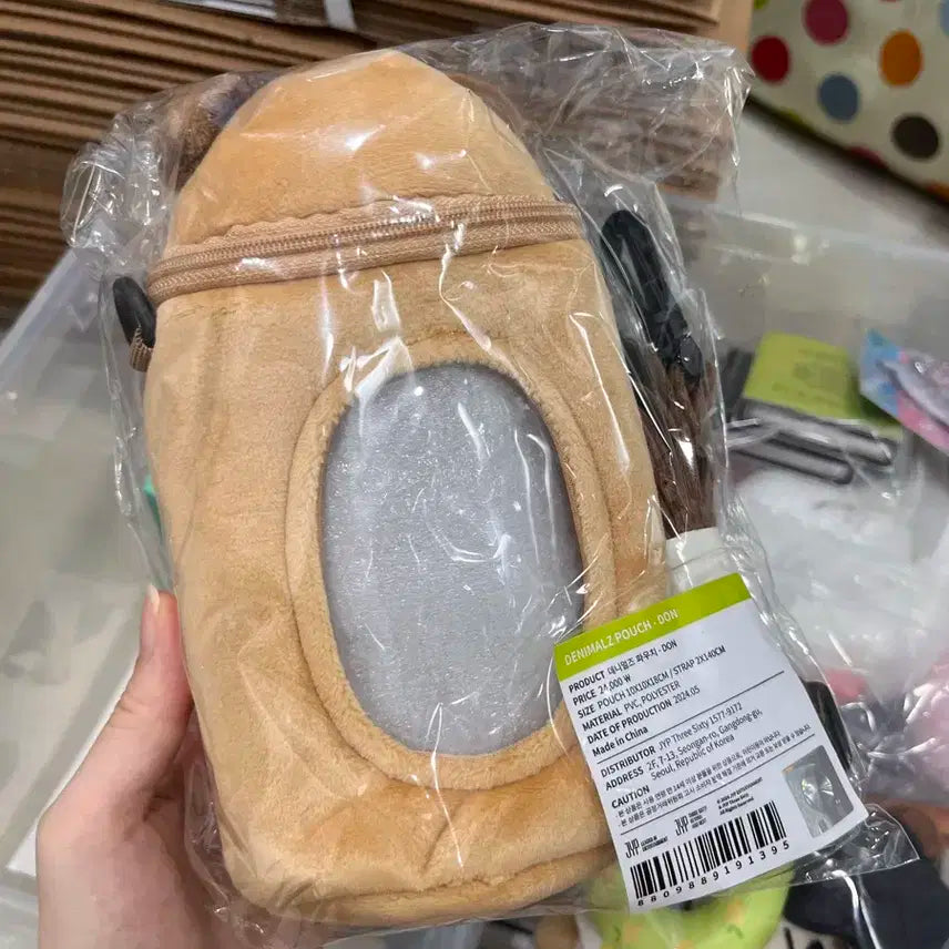 데니멀즈 돈 미개봉 새상품