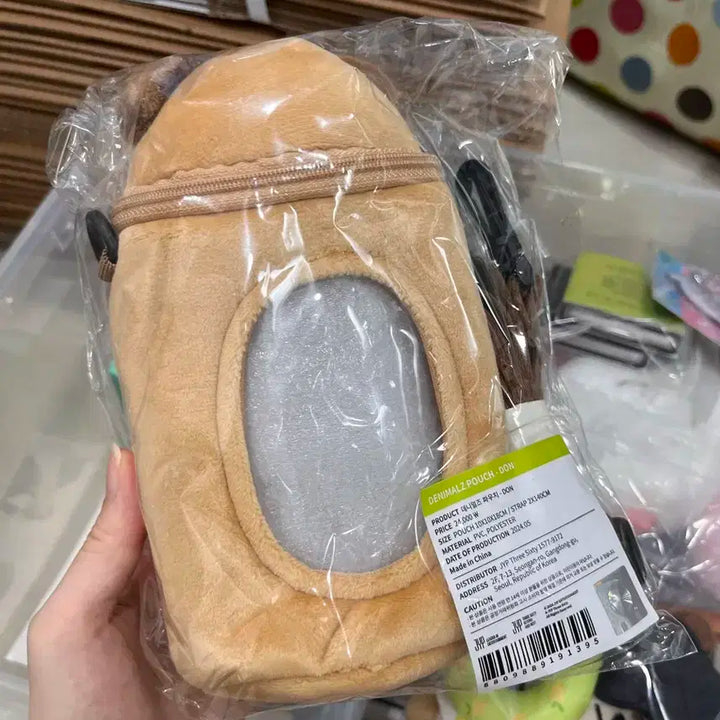 데니멀즈 돈 이동장 미개봉 새상품