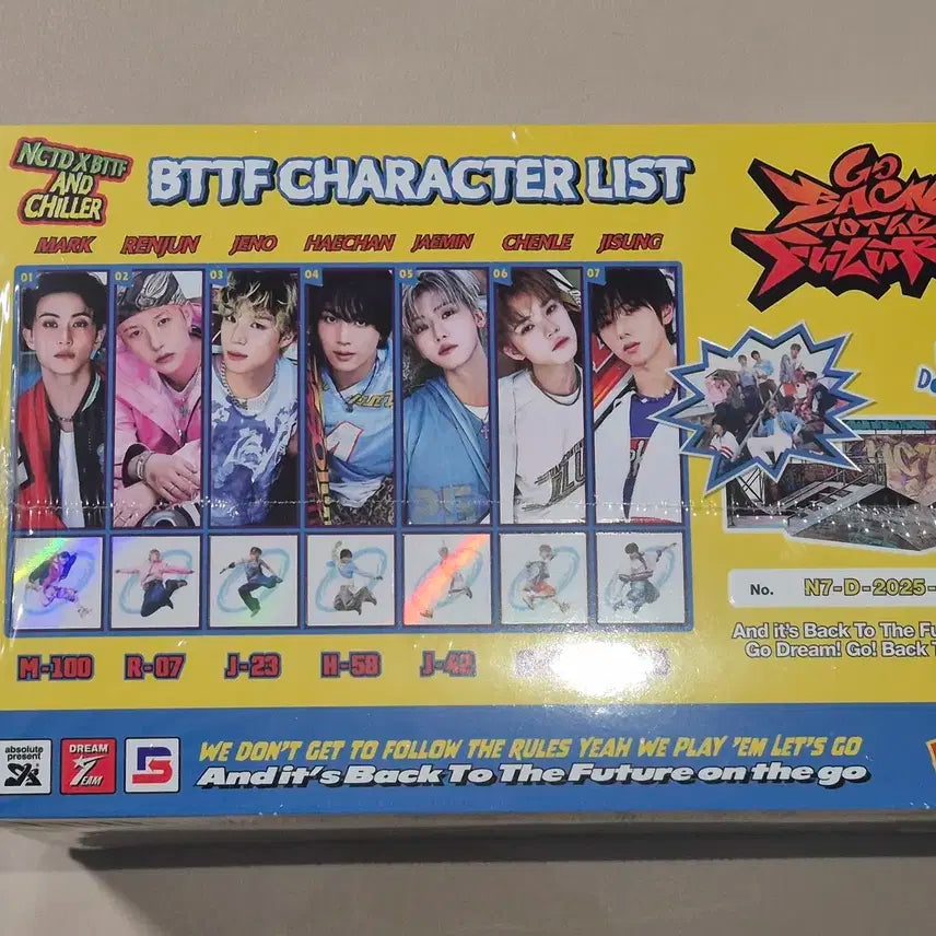미개봉) 엔시티드림 얼티메이트 파크 Ultimate Park BTTF