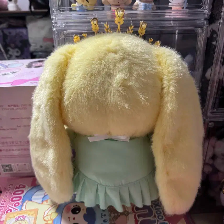 티케 왕관 400 노랑토끼 상자o 카드o