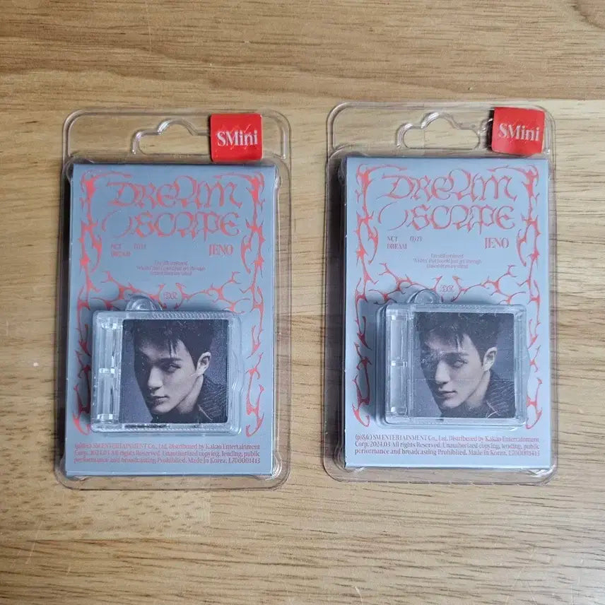 엔시티 드림 제노 Dream()scape 스미니 미개봉 앨범 Jeno