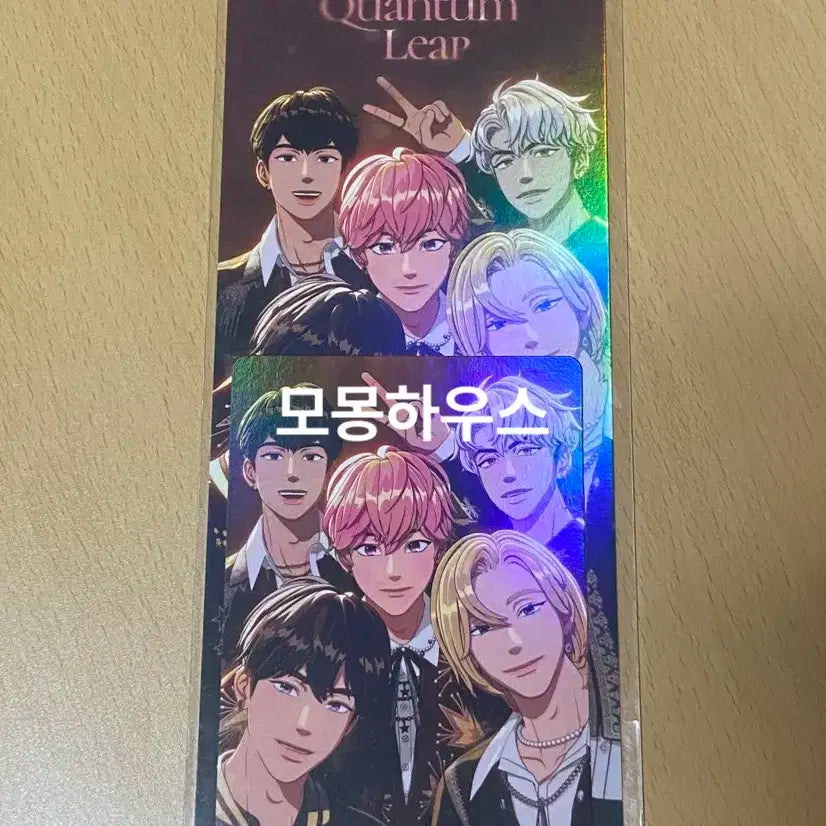 플레이브 콘서트 라이브뷰잉 특전 포토카드 홀로그램티켓 판매