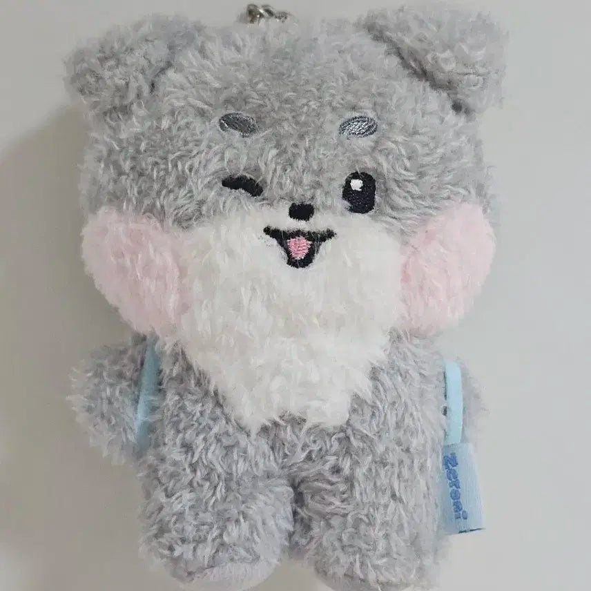 제로베이스원 거니니 메시지 키링