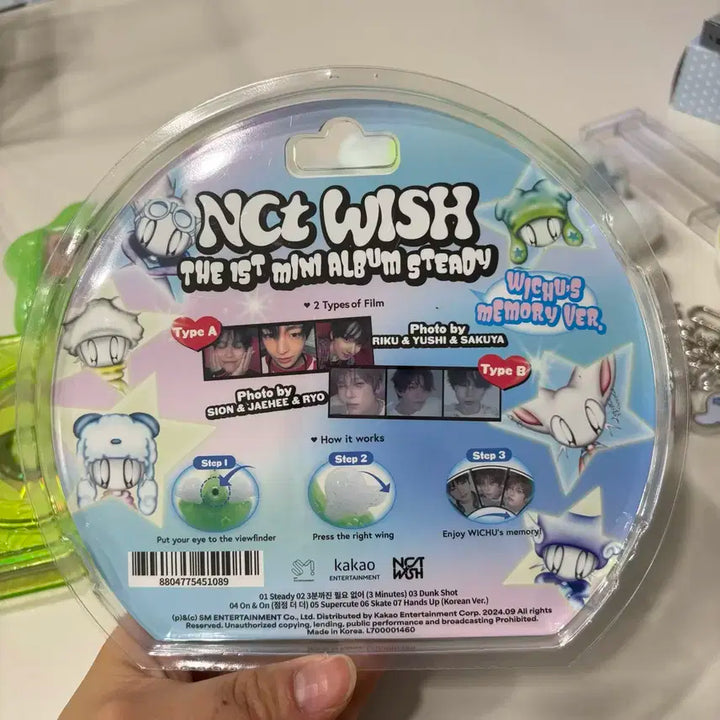 엔시티위시 스테디 카메라 키링 앨범 료