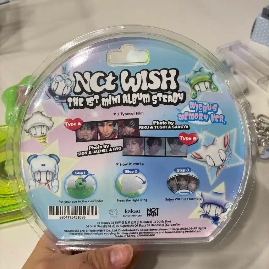 엔시티위시 스테디 카메라 키링 앨범 료