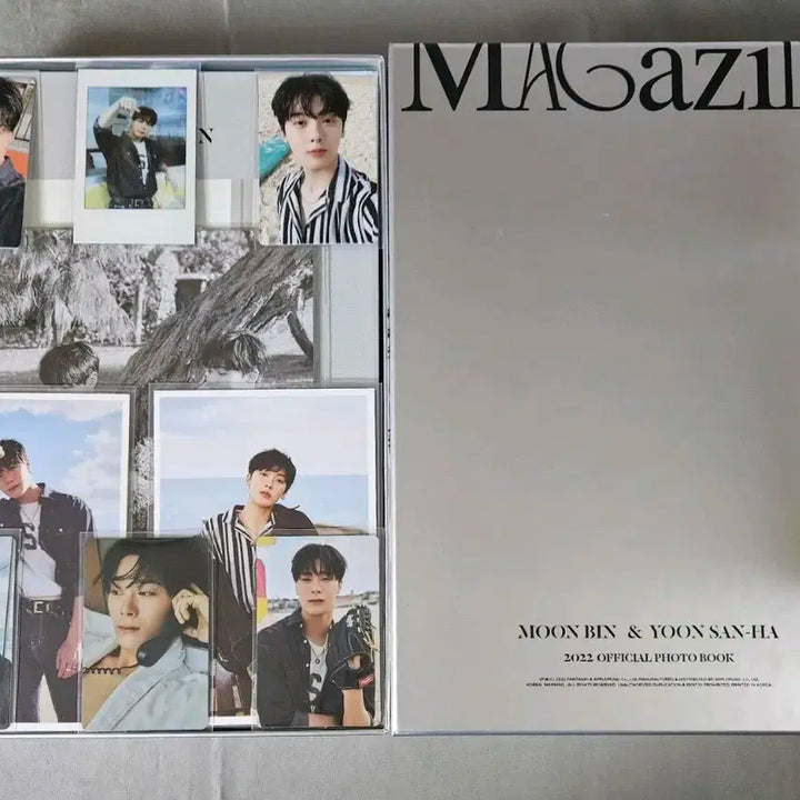 아스트로 moonbin sanha magazine +