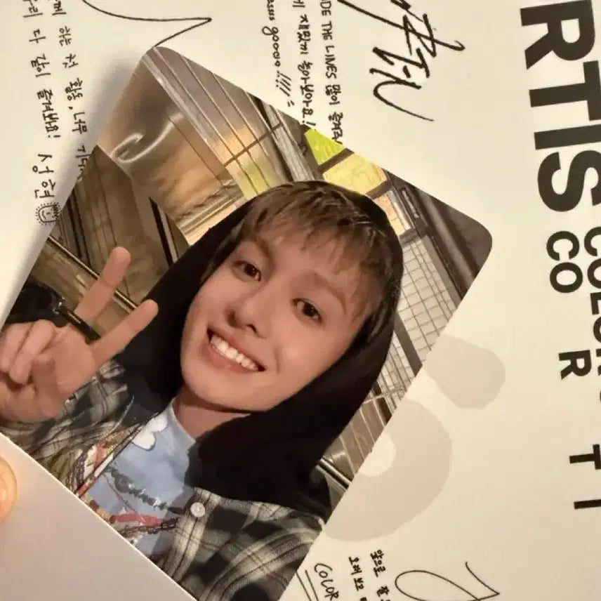 판매완료