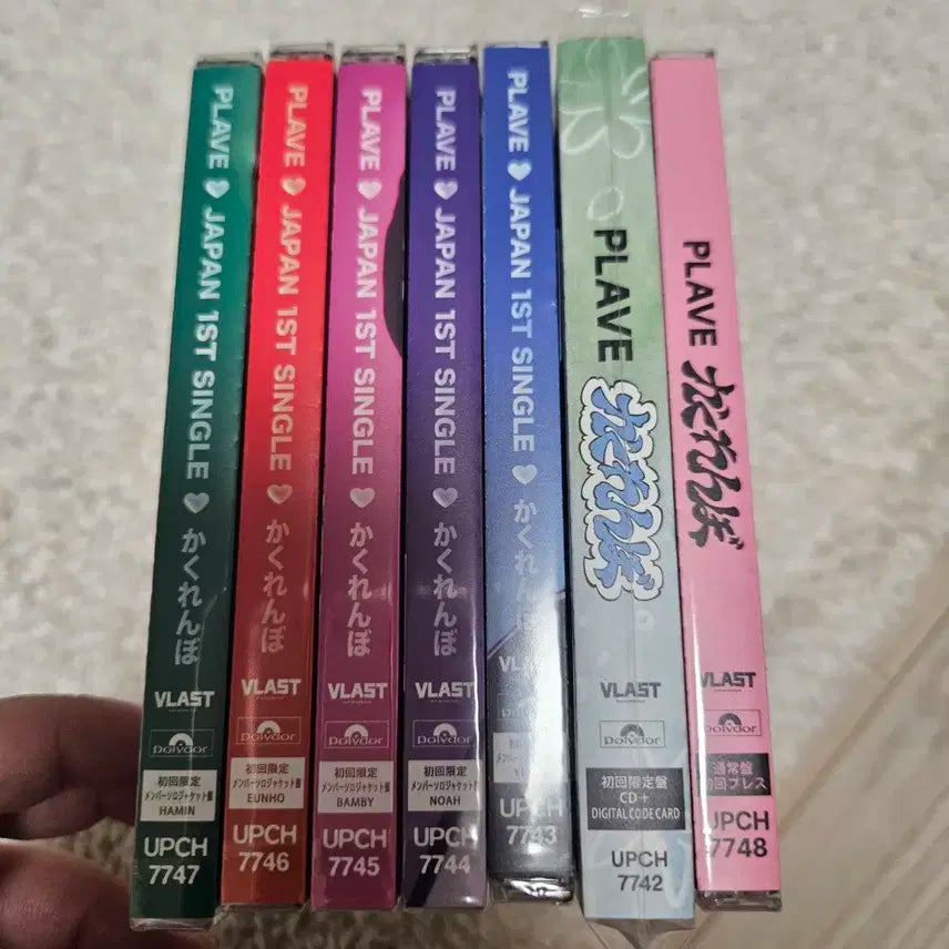 플레이브 카쿠렌보 미개봉 앨범 7종세트
