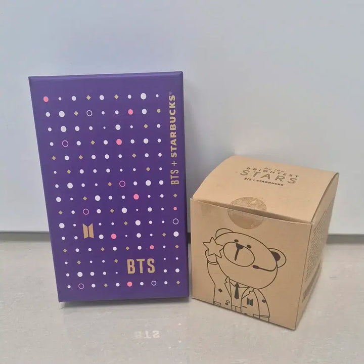 스타벅스 BTS콜라보 키링 무드등