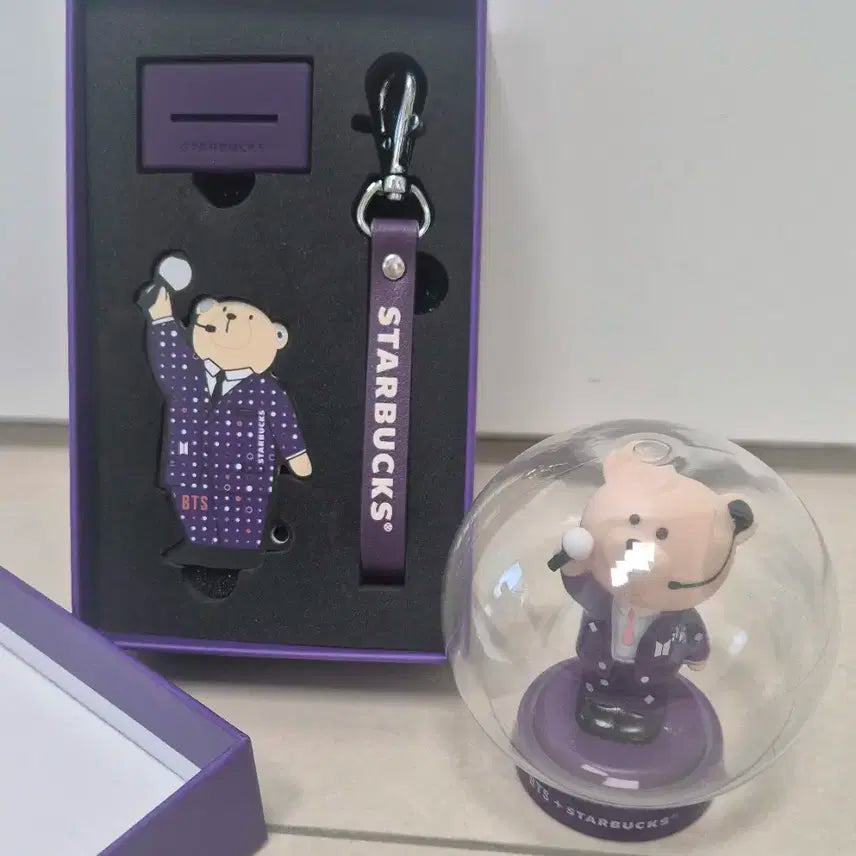 스타벅스 BTS콜라보 키링 무드등