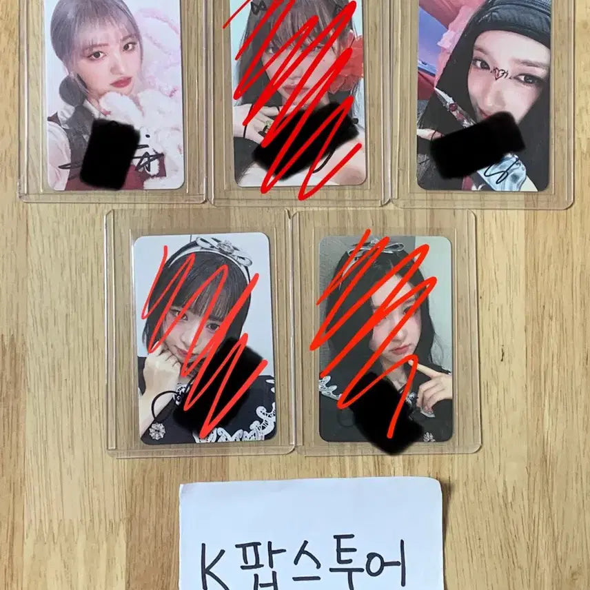 아이브 싸인 포카 럭드 미공포 특전 양도
