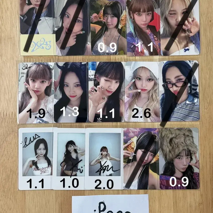 르세라핌 크레이지 이지 포카 럭드 미공포 특전 양도