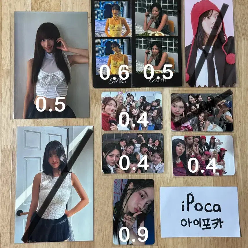 트와이스 위드유스 레디투비 포카 특전 미공포 럭드 양도