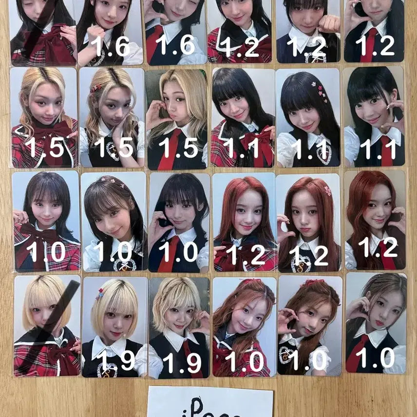유니스 스위시 미공포 럭드 양도