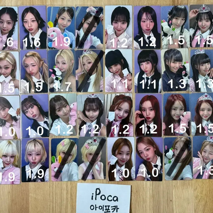 유니스 스위시 미공포 럭드 양도