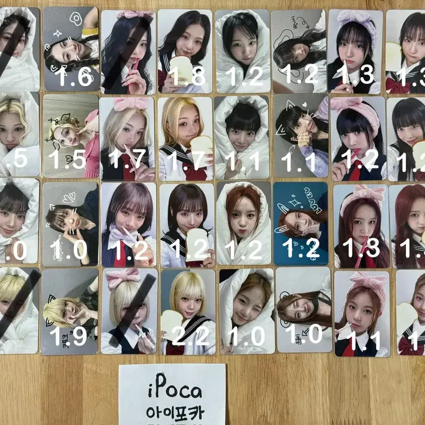 유니스 스위시 미공포 럭드 양도