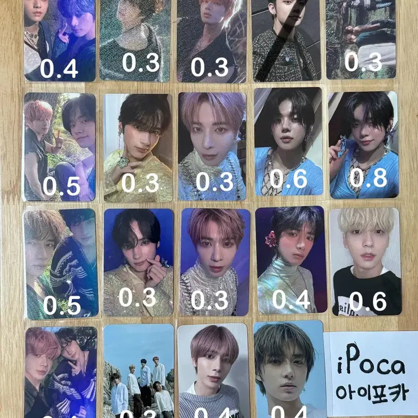 투바투 TXT 포토카드 포카 특전 미공포 럭드 양도