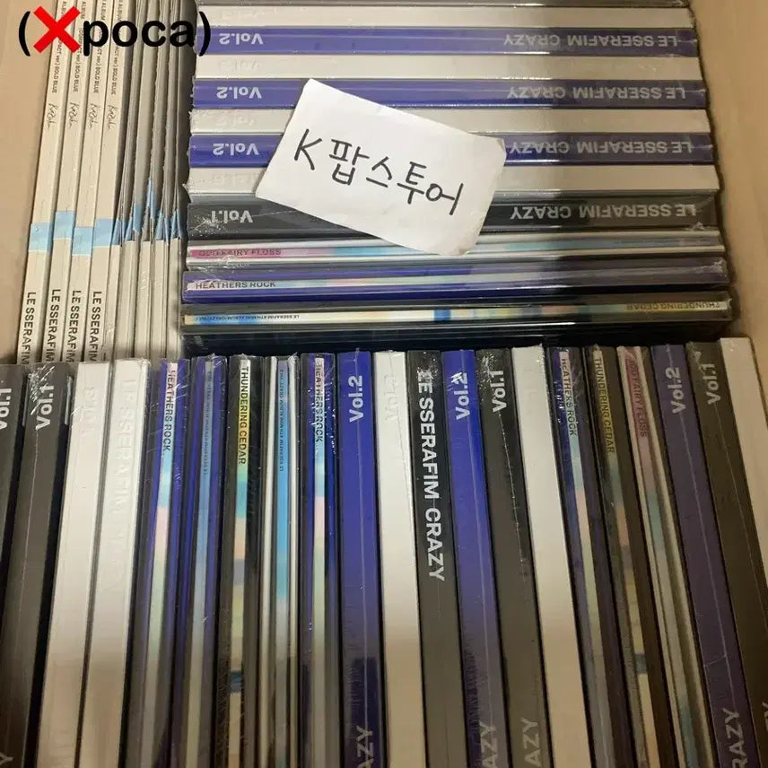 르세라핌 이지 크레이지 개봉 앨범 양도