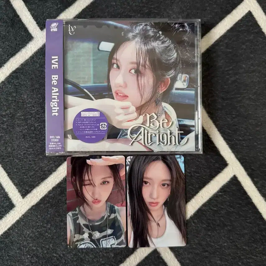ive 아이브 bealright 가을 미공포 포카 비얼라잇
