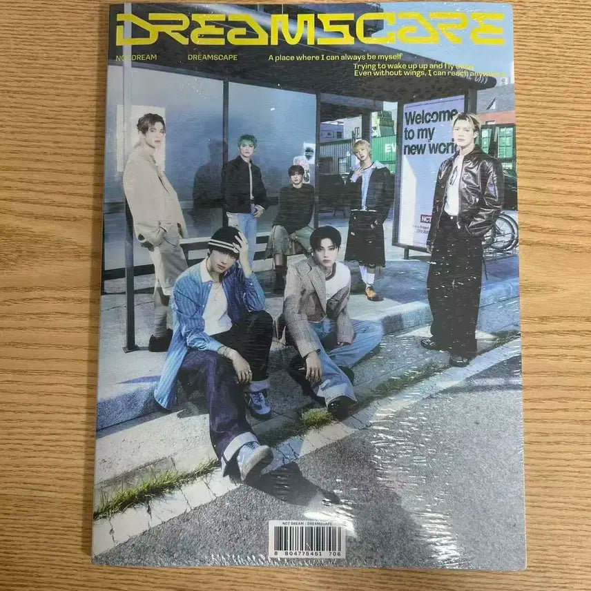 엔시티 앨범 DREAMSCAPE REAL CITY 미개봉 양도 현물