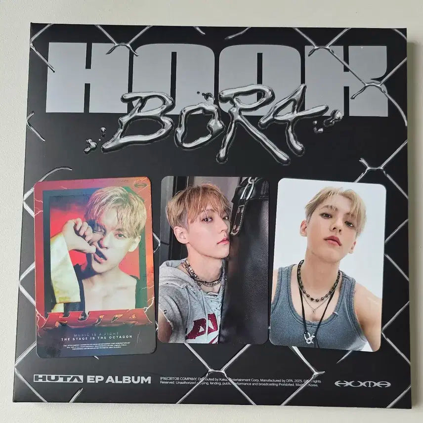 비투비 허타 이민혁 HOOK 훅 개봉앨범 판매