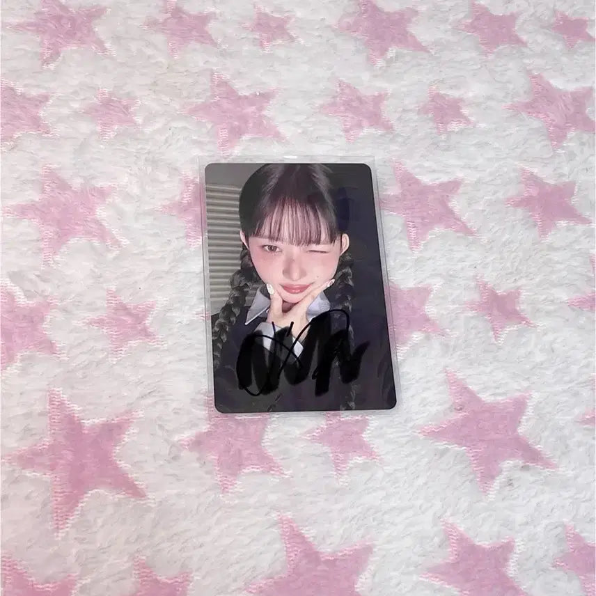 인증없는 아이브 레이 싸포