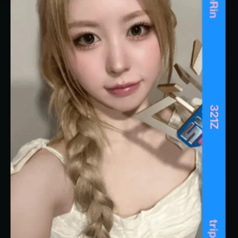 트리플에스 혜린 쇼챔피언 오브젝트 판매