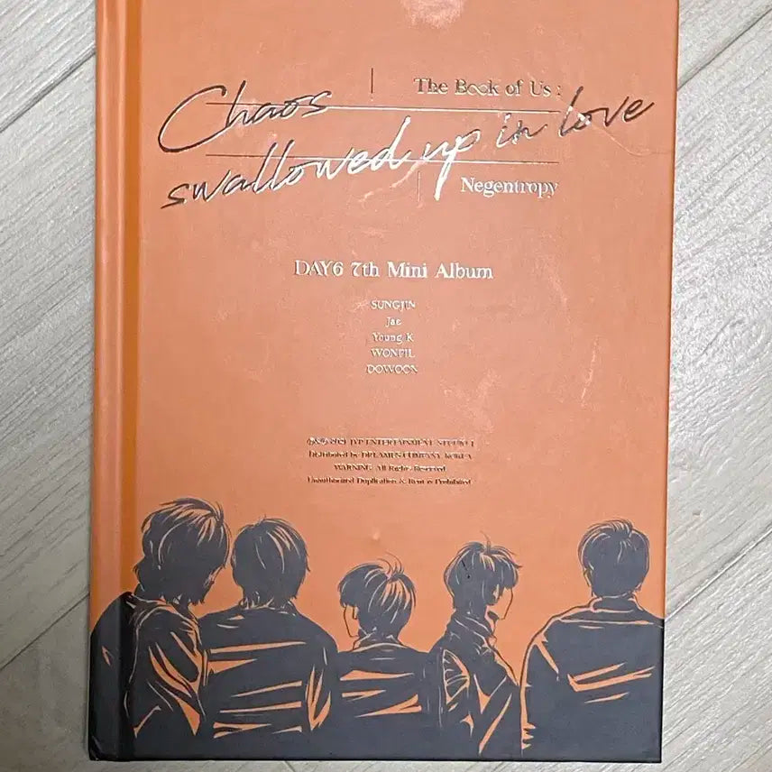 데이식스 네겐트로피 개봉앨범