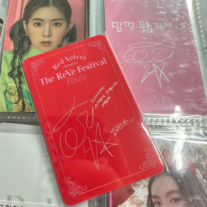 [판매] 레드벨벳 아이린 싸이코 포토카드