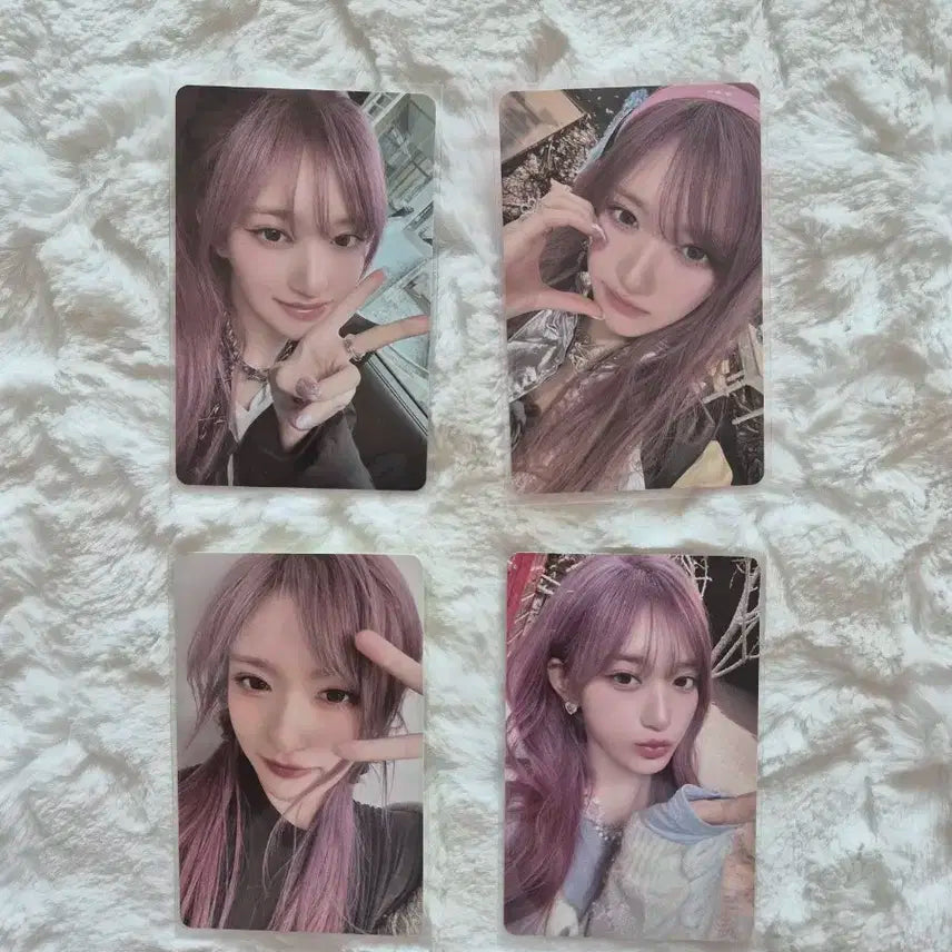 아이브 엠파시 앨범포카(이서)일괄