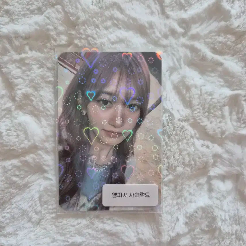 아이브 엠파시 이서 사웨럭드(포토카드)