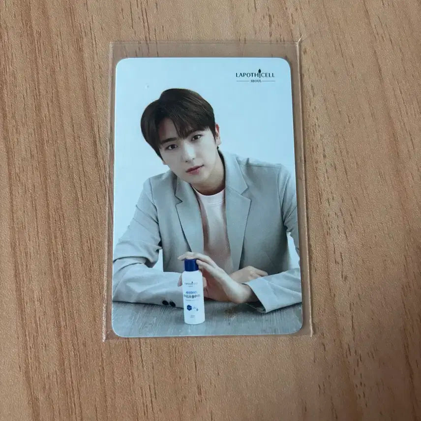 더보이즈 현재 라포티셀 포카