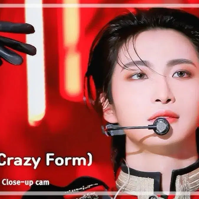 에이티즈 성화 싸폴 싸인 폴라로이드 판매