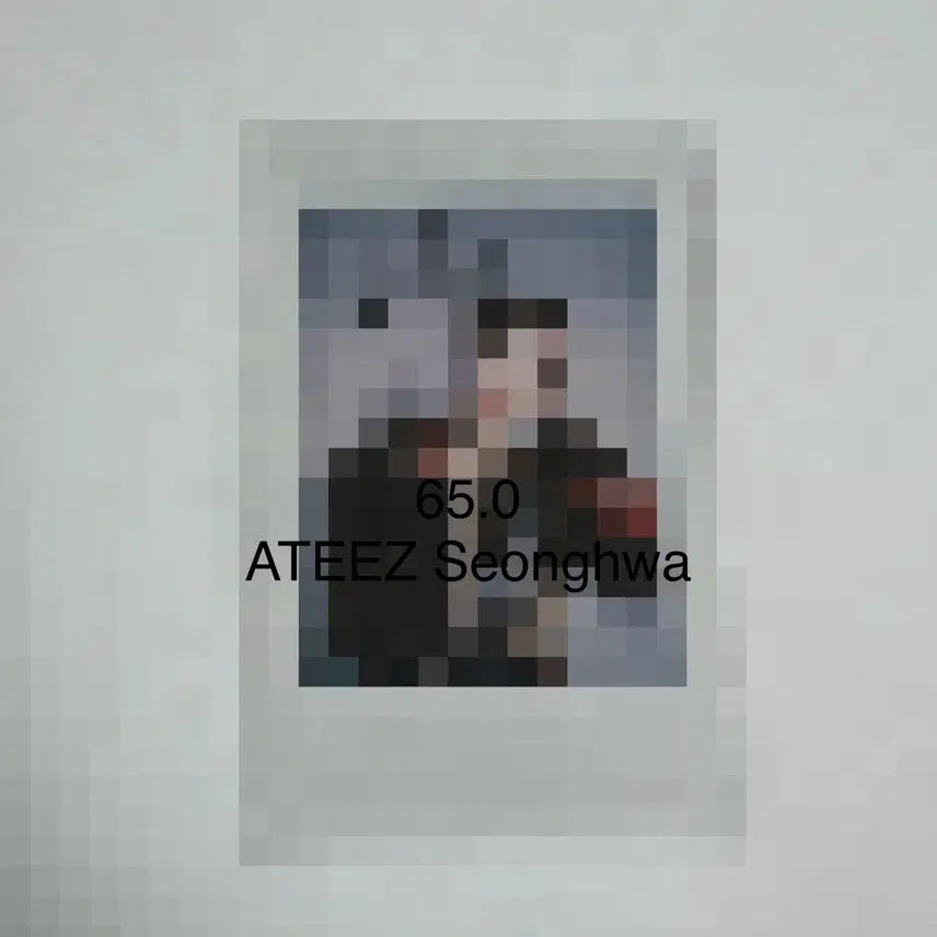 에이티즈 성화 싸폴 싸인 폴라로이드 판매