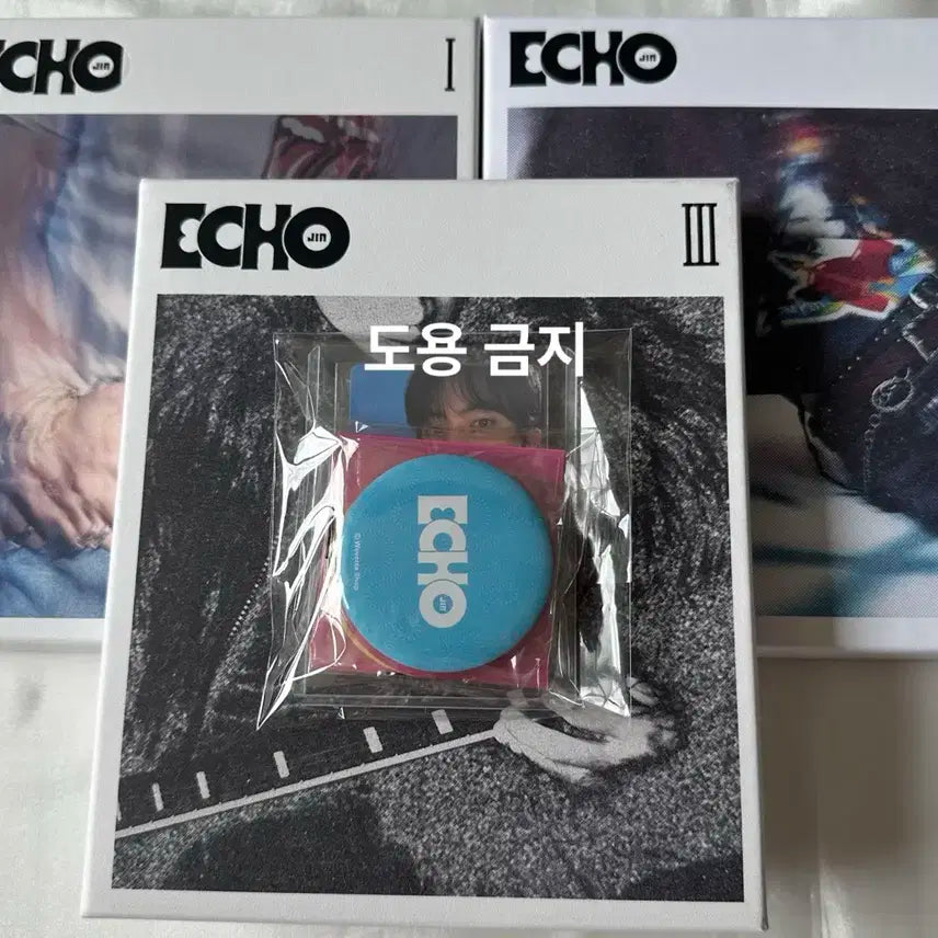 (일괄/위버스 특전 포함) BTS 진 (Jin) Echo 에코 앨범세트