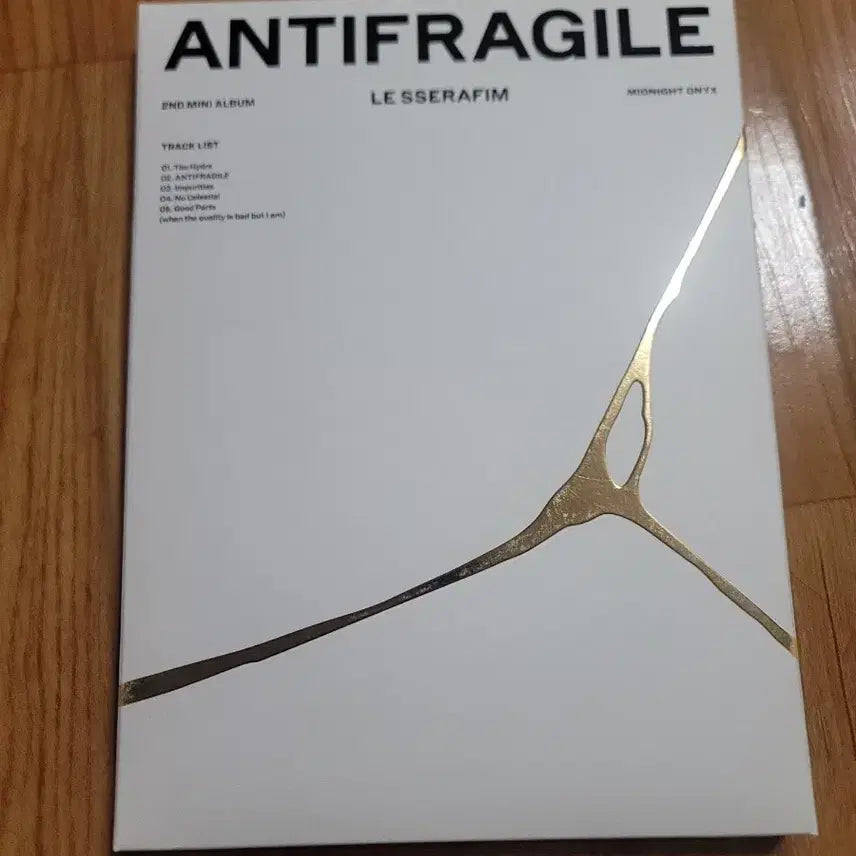 르세라핌 ANTIFRAGILE 앨범