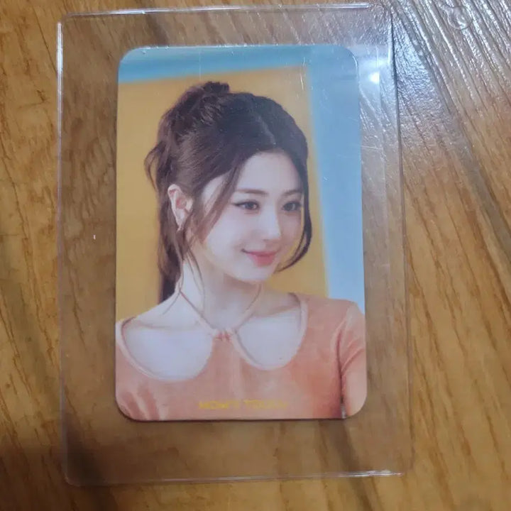 르게라핌 맘스터치 포카