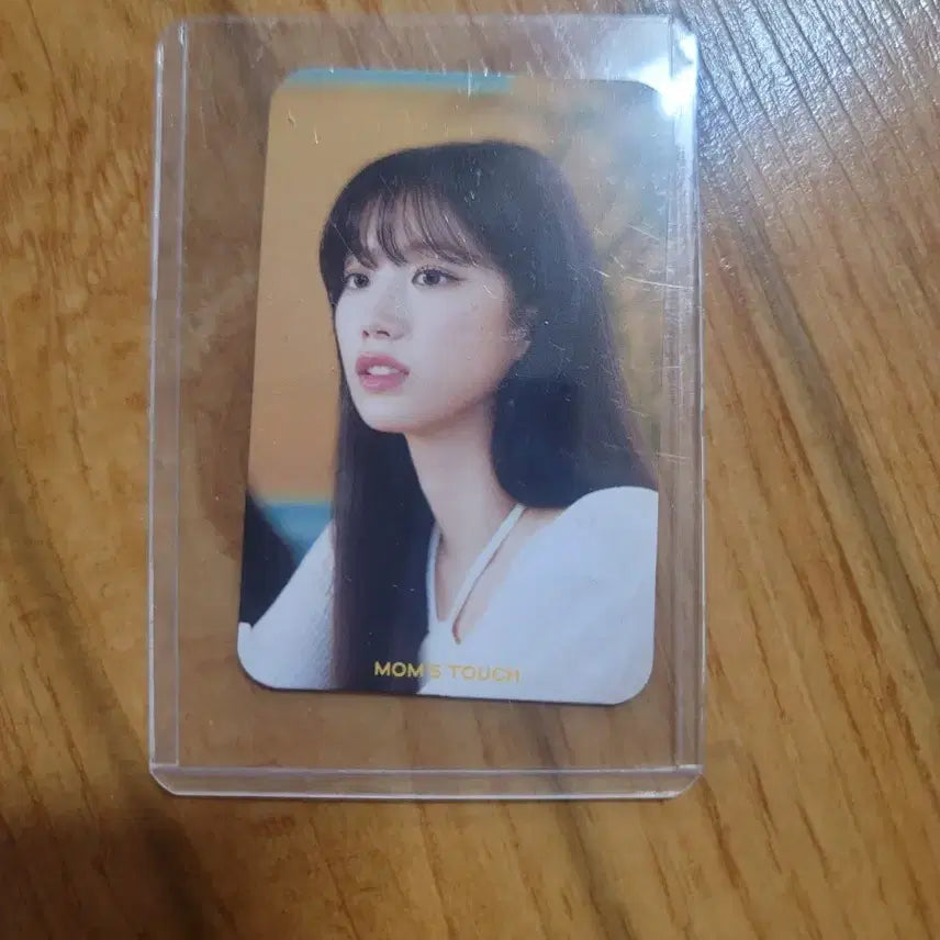 르게라핌 맘스터치 포카