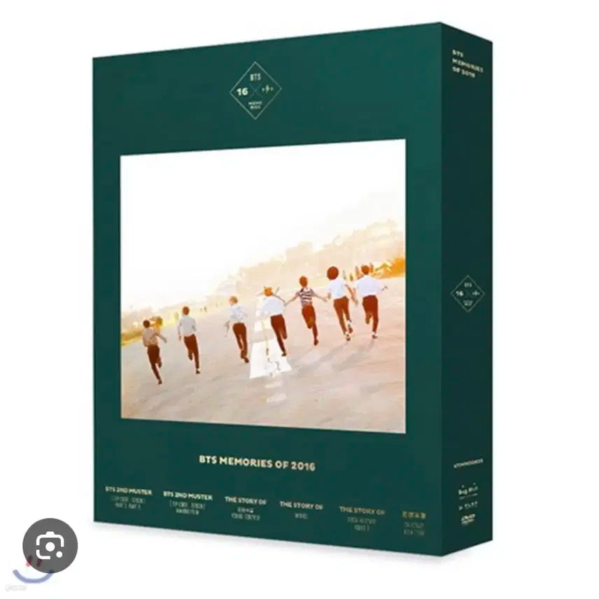 방탄소년단 메모리즈 2016