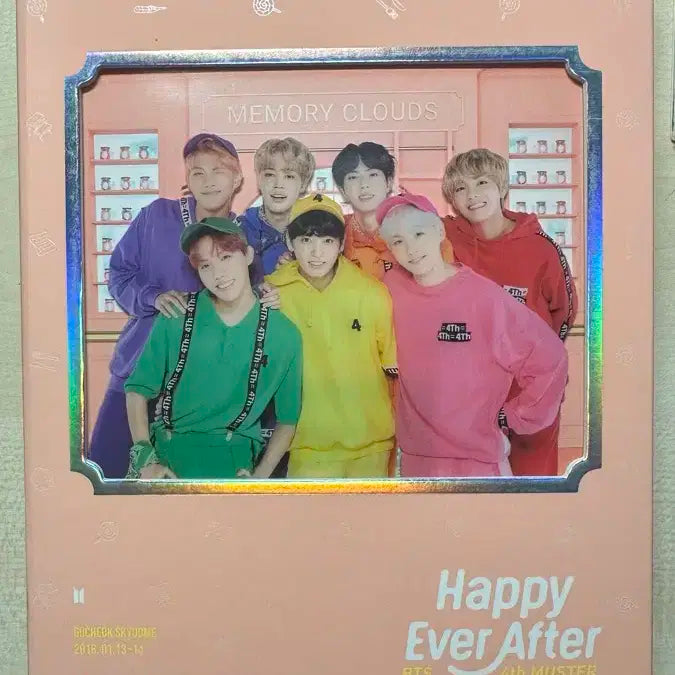 방탄소년단 공굿 머스터 4기 dvd