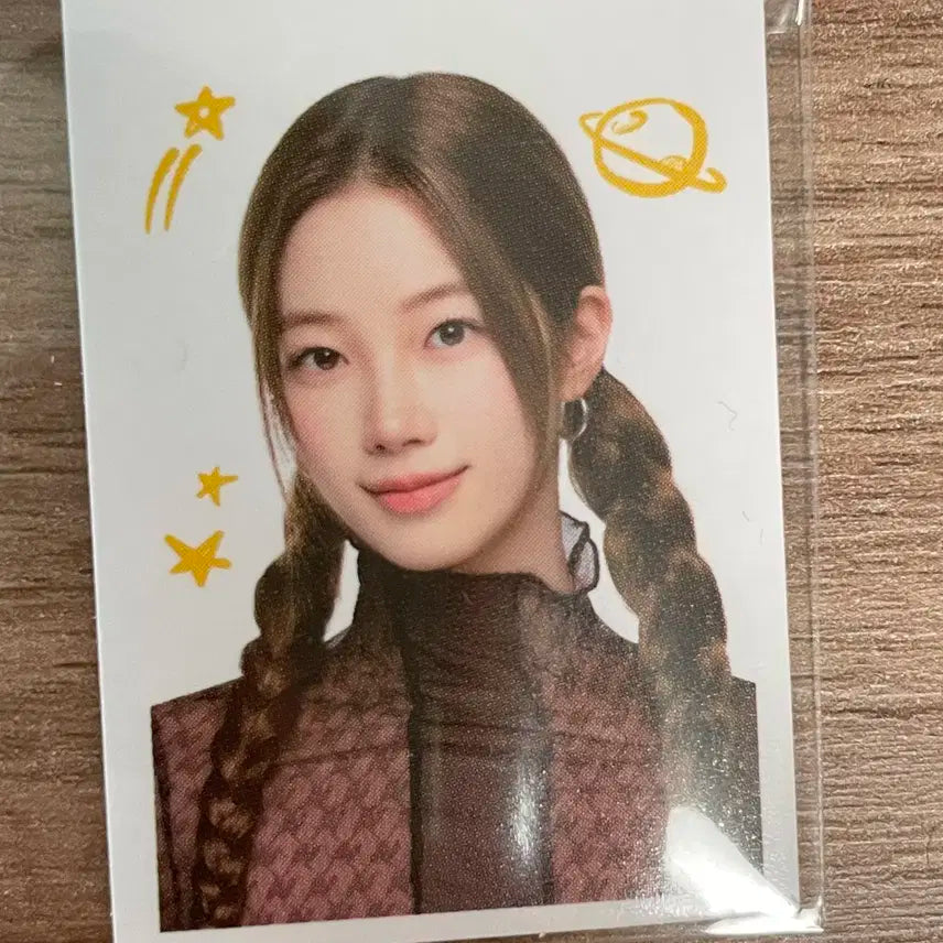 맘스터치 르세라핌 증명사진 카즈하