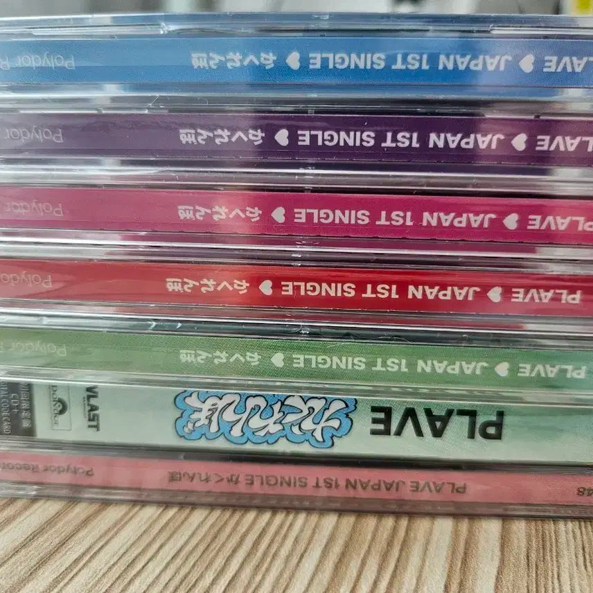 플레이브 카쿠렌보 미개봉 앨범 7종 세트