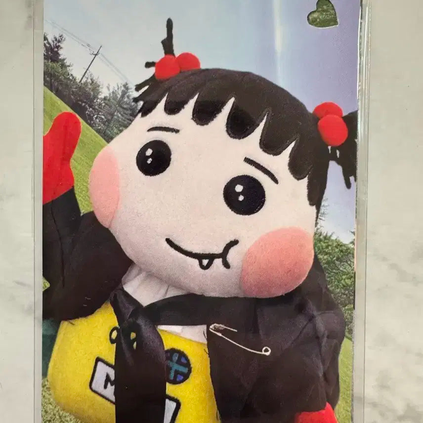 txt 모아존 뿔버스 포함 세트