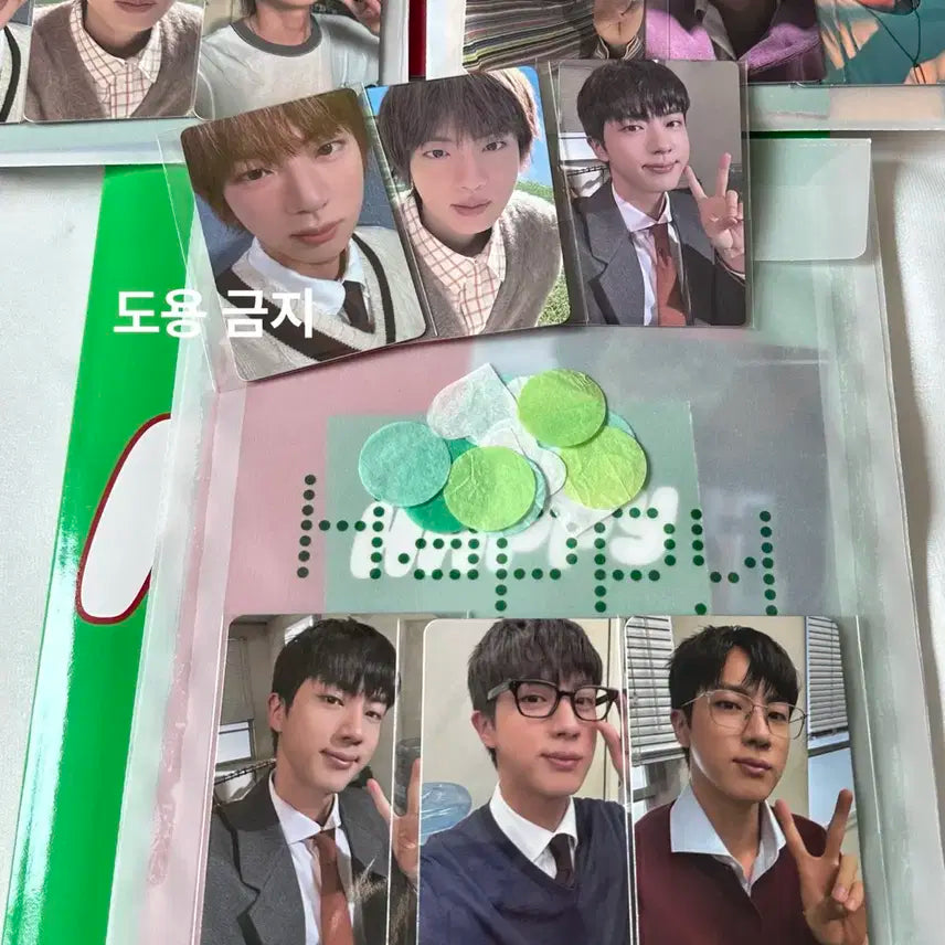 (일괄/특전 포카 포함) BTS 진 (JIN) HAPPY 해피 앨범세트